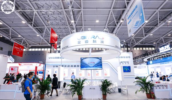 IOTE2022完美收官：全跡斬獲兩項大獎、UWB-AOA一枝獨秀